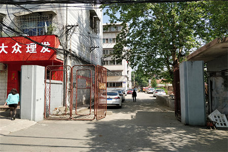 密州电力七小区3室2厅1卫82.8万138m带车库